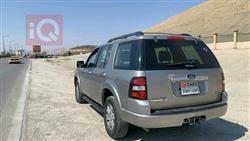 فورد إكسبلورر